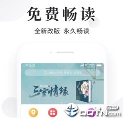 乐鱼app官方手机版